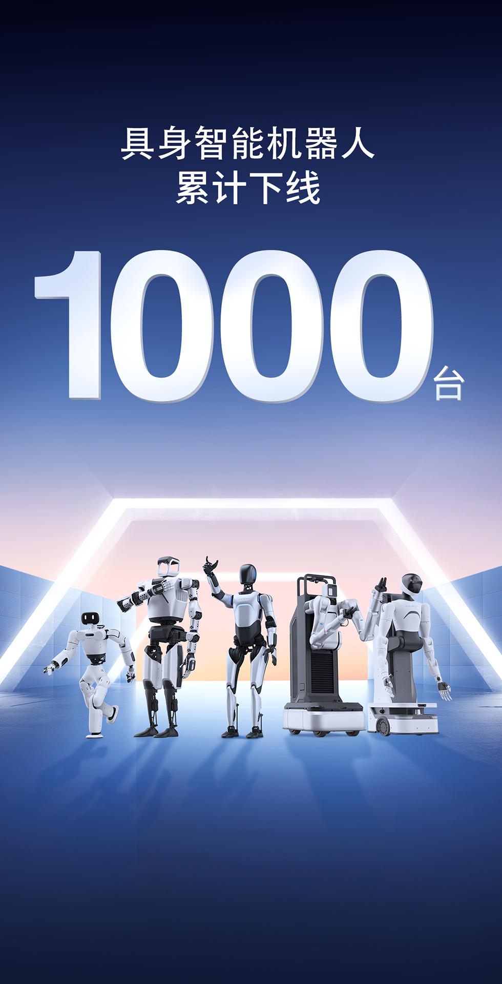 bbin寶盈靈犀X1重磅開源