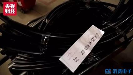 盤(pán)點(diǎn)去年央視3&middot;15晚會(huì)曝光的品牌,現(xiàn)在都怎樣了?