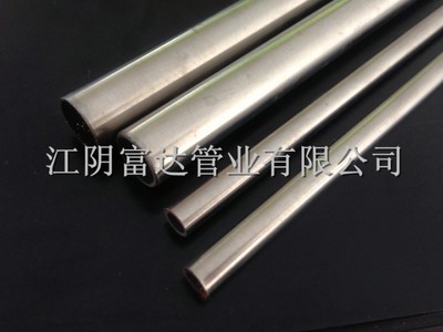 供應不銹鋼復合管-富達-江陰市富達管業-磨商網