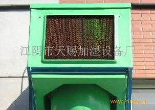 天賜加濕設備加盟 加盟費多少錢 電話 怎么樣