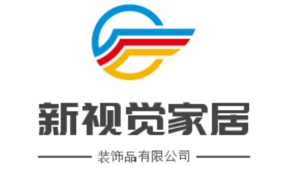 江陰市家居用品公司大全 家居日用大數據 異合日用百貨網