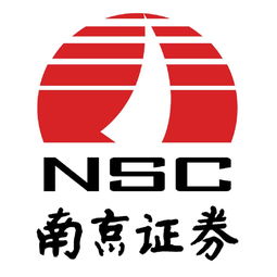 南京證券 百科