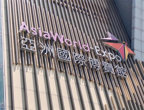 中產(chǎn)投控股集團(tuán)攜江陰管業(yè)亮相香港文旅博覽會(huì)，譜寫文化交流新藍(lán)圖