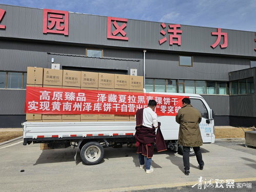 拓展新空間 共創(chuàng)新未來 江陰管業(yè)